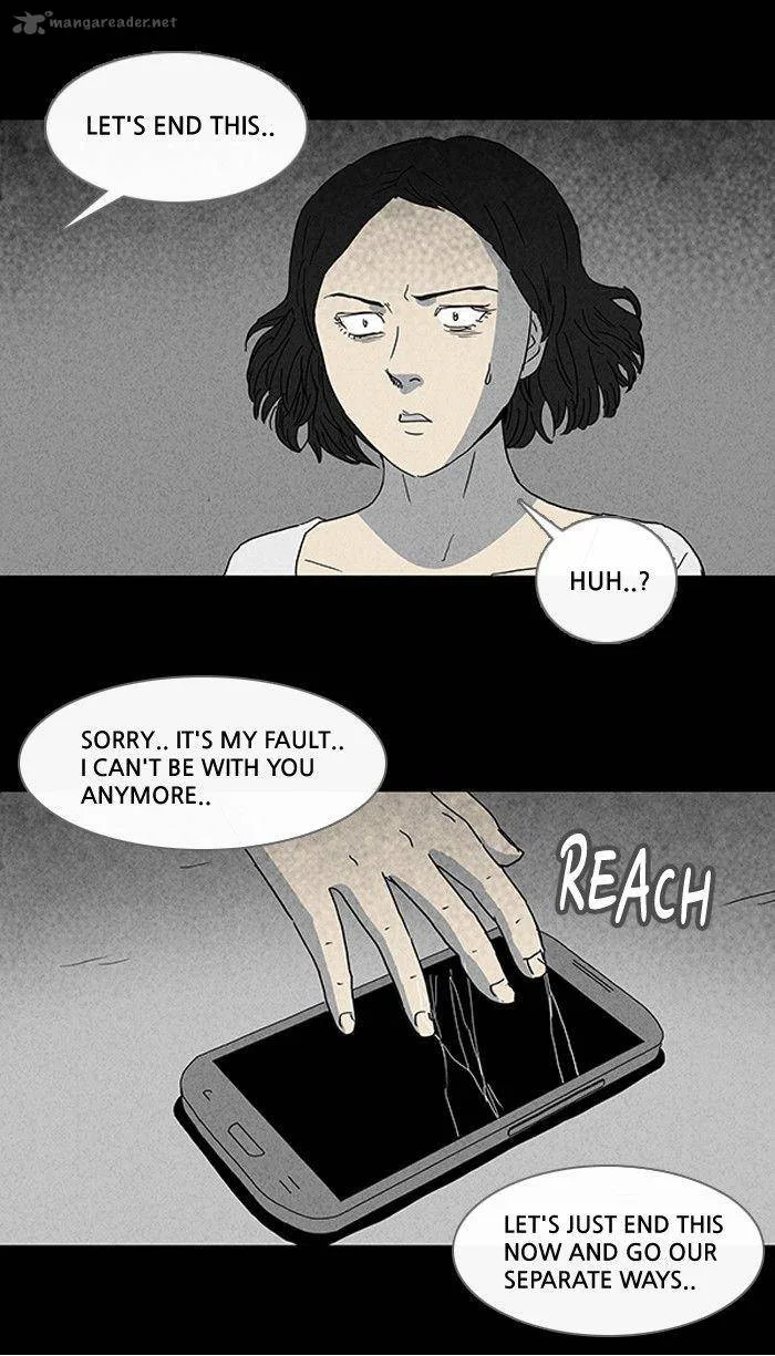Tales of the Unusual Chapter 90 page 21