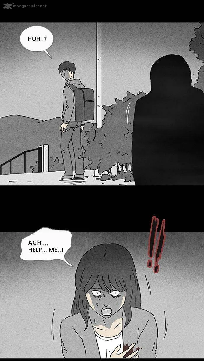Tales of the Unusual Chapter 91 page 23