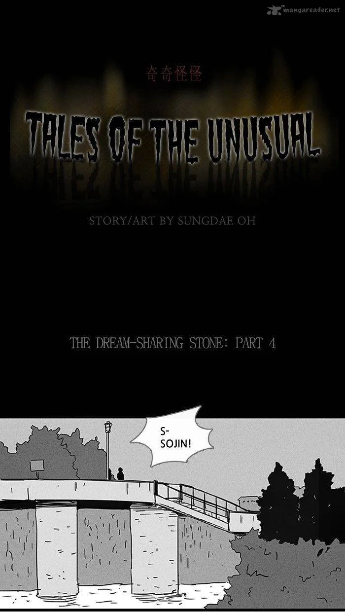 Tales of the Unusual Chapter 92 page 1