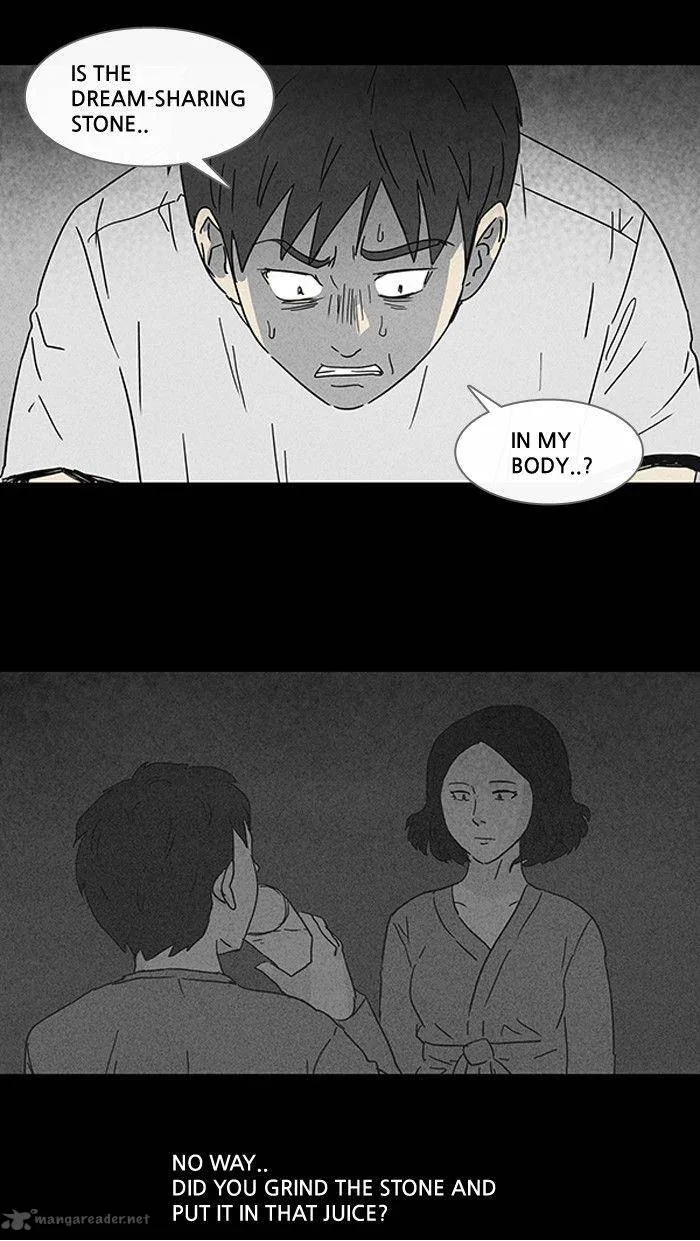 Tales of the Unusual Chapter 92 page 18