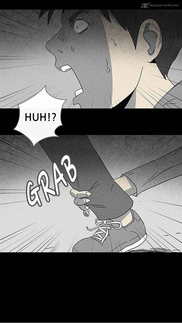 Tales of the Unusual Chapter 92 page 3