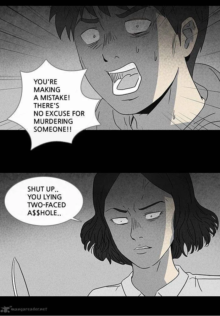Tales of the Unusual Chapter 92 page 5
