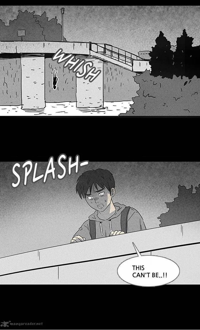 Tales of the Unusual Chapter 92 page 12