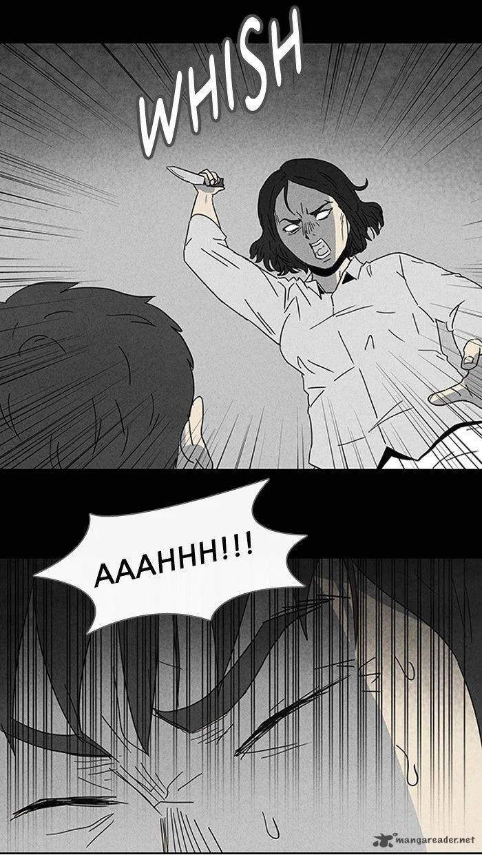 Tales of the Unusual Chapter 92 page 6