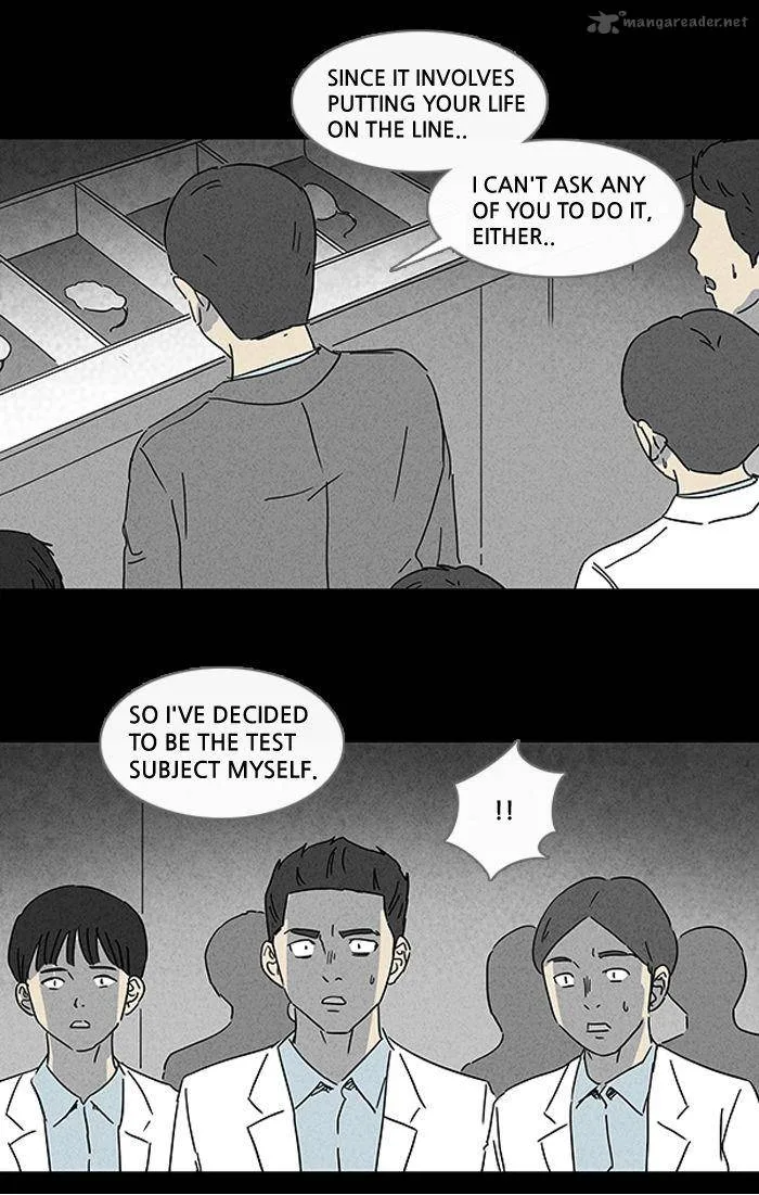 Tales of the Unusual Chapter 93 page 11