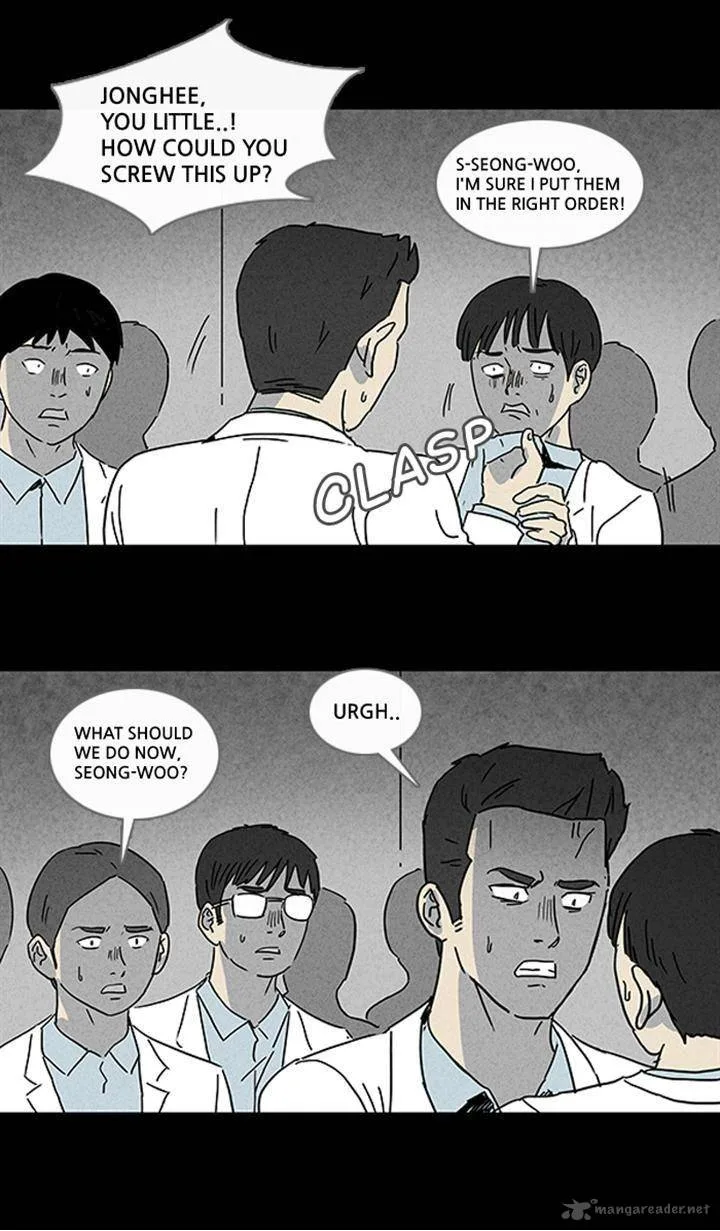 Tales of the Unusual Chapter 94 page 25