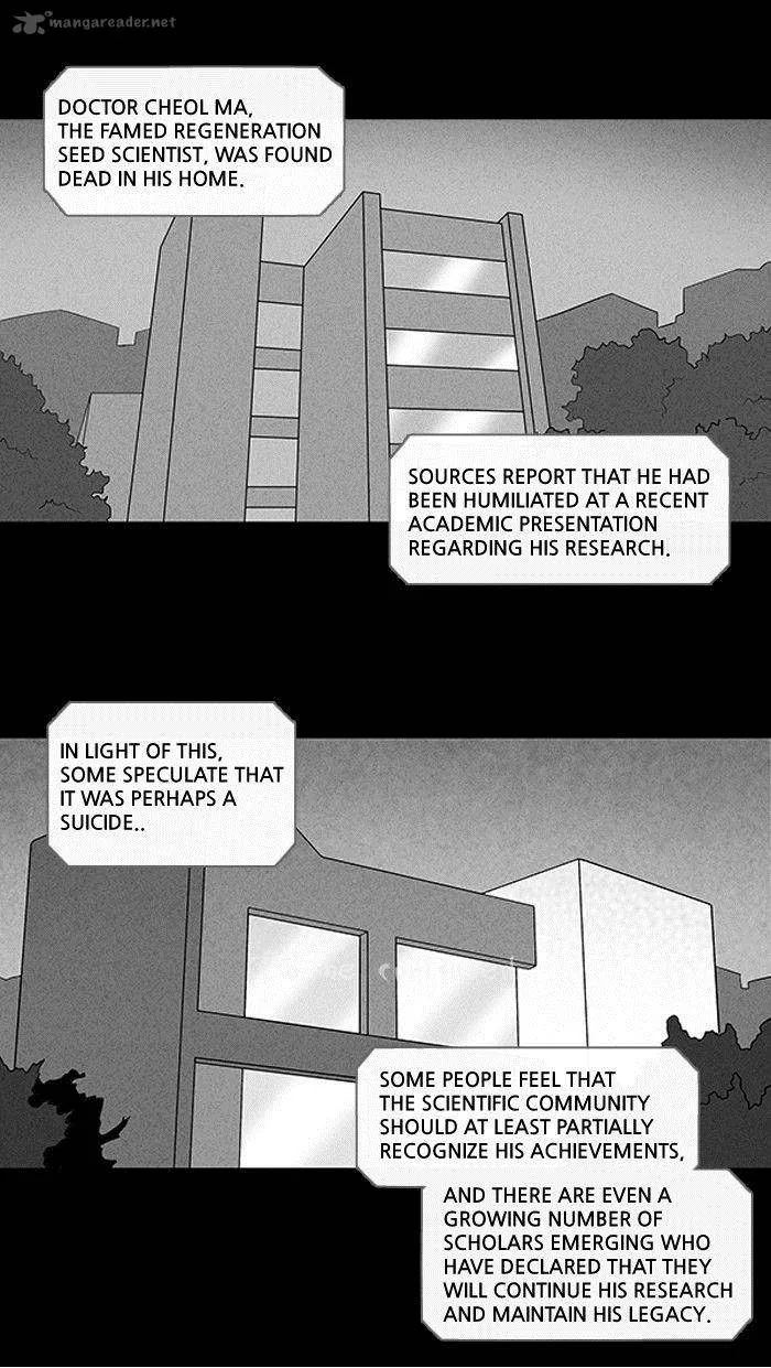 Tales of the Unusual Chapter 95 page 26