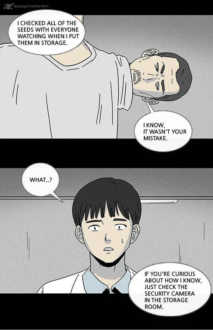 Tales of the Unusual Chapter 95 page 12