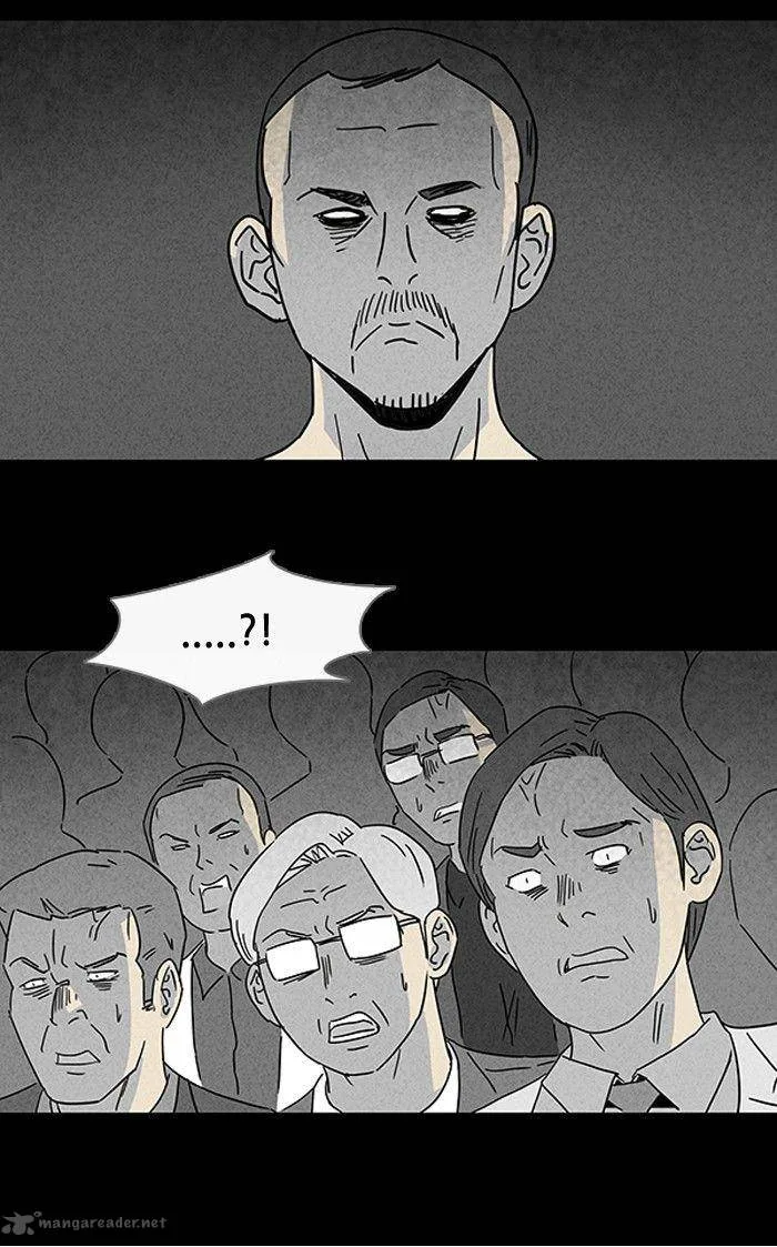 Tales of the Unusual Chapter 95 page 23