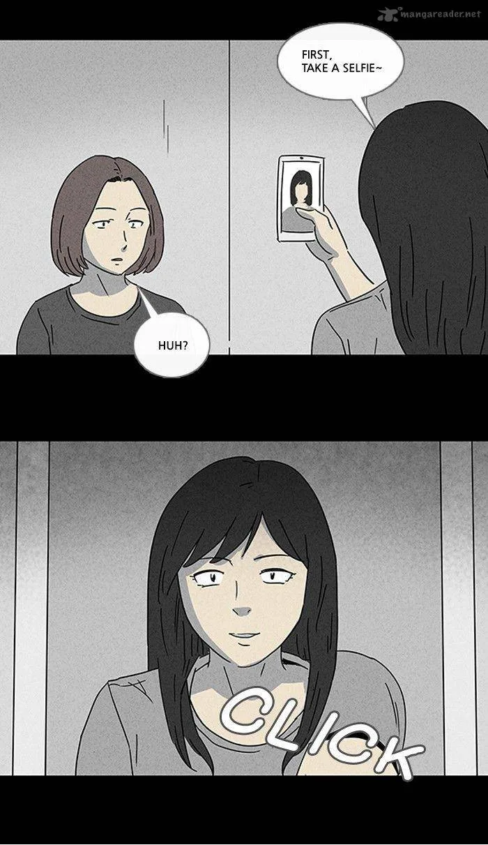 Tales of the Unusual Chapter 96 page 4