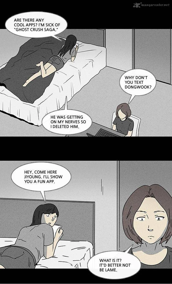 Tales of the Unusual Chapter 96 page 2