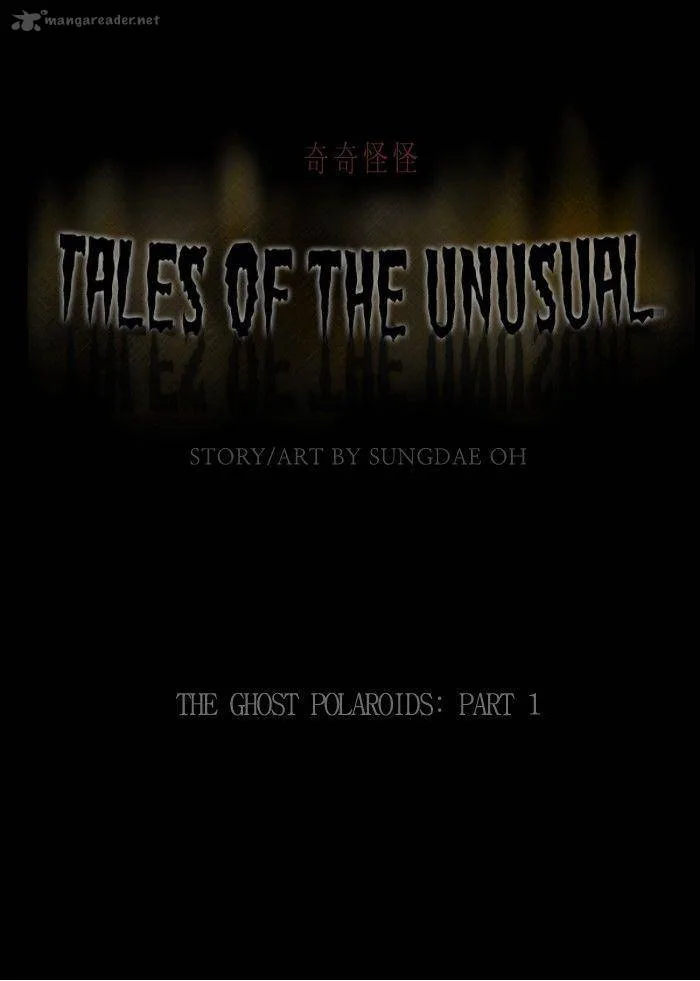 Tales of the Unusual Chapter 97 page 1