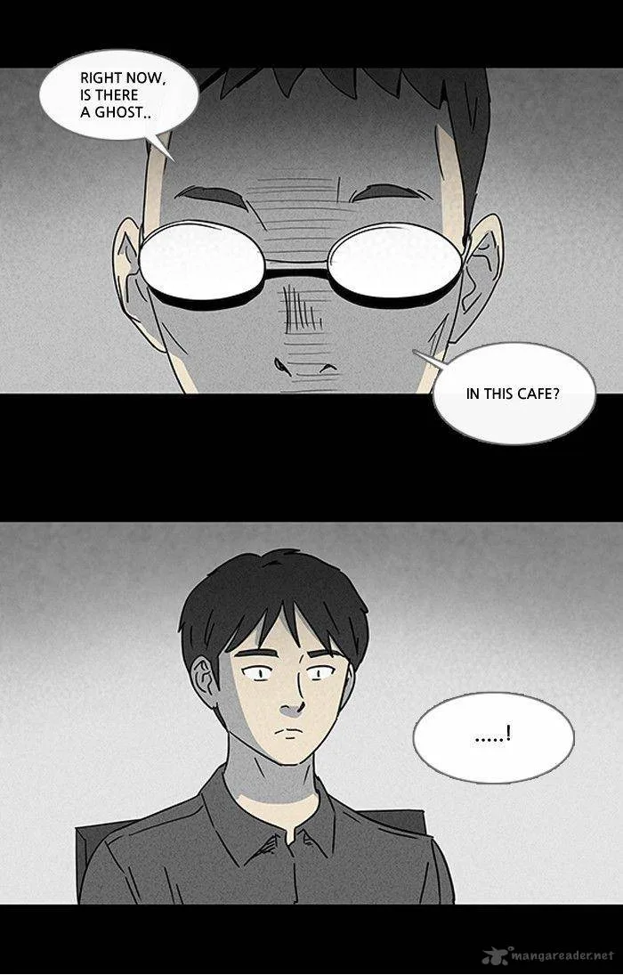 Tales of the Unusual Chapter 97 page 7