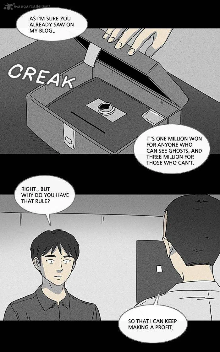 Tales of the Unusual Chapter 97 page 4