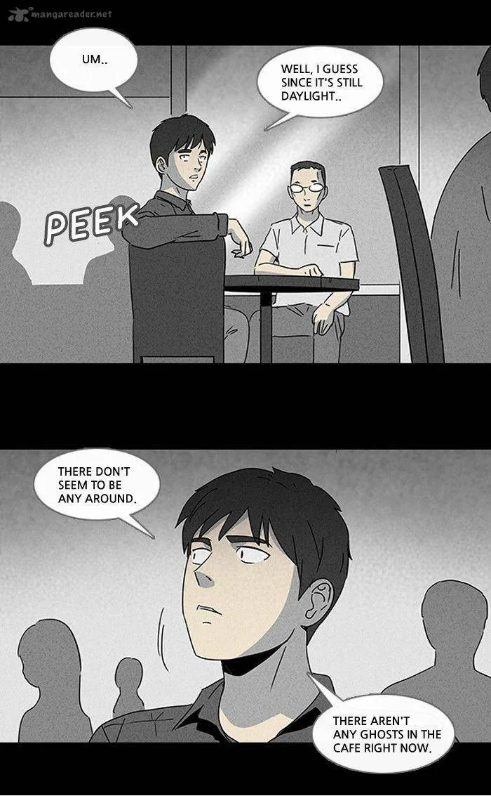 Tales of the Unusual Chapter 97 page 8