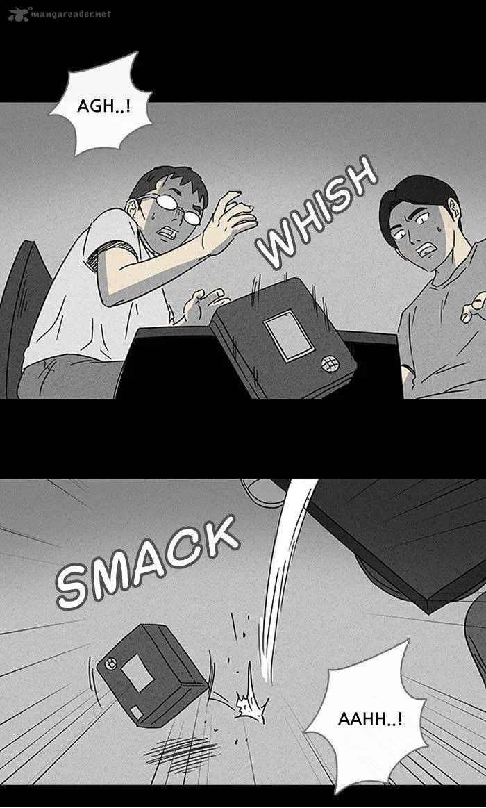 Tales of the Unusual Chapter 98 page 2