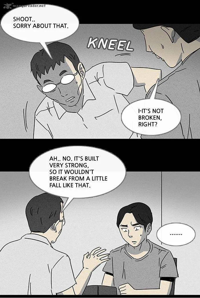 Tales of the Unusual Chapter 98 page 3