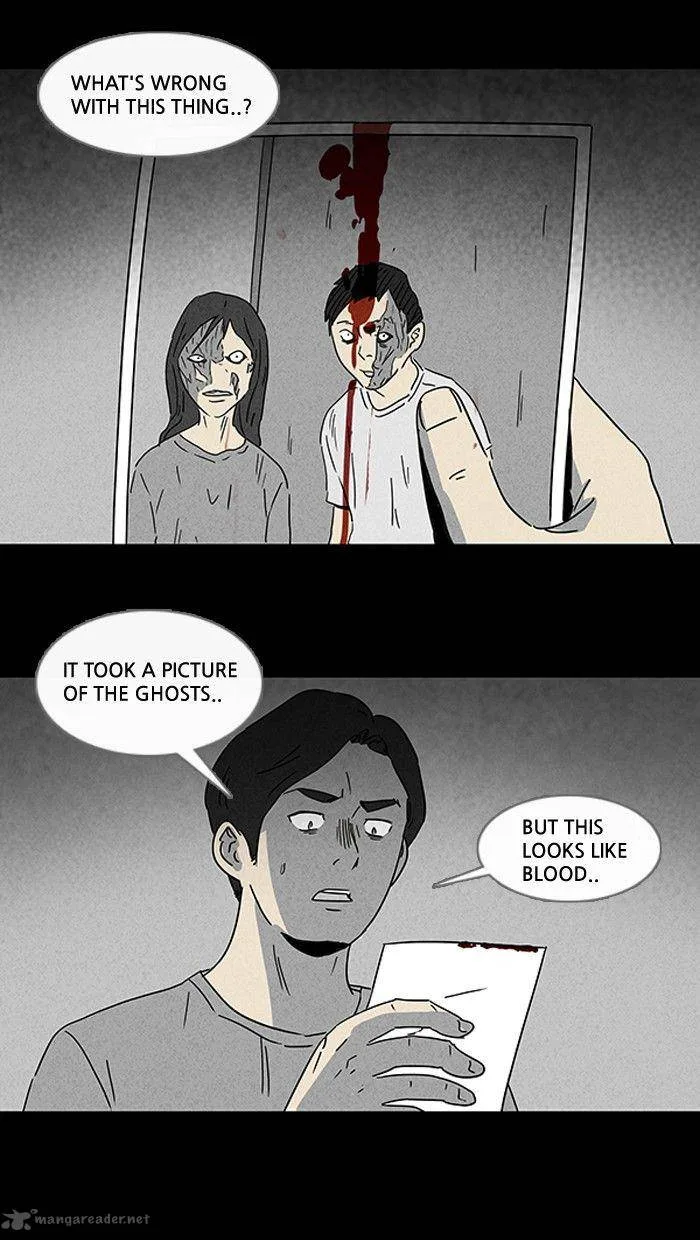 Tales of the Unusual Chapter 98 page 12