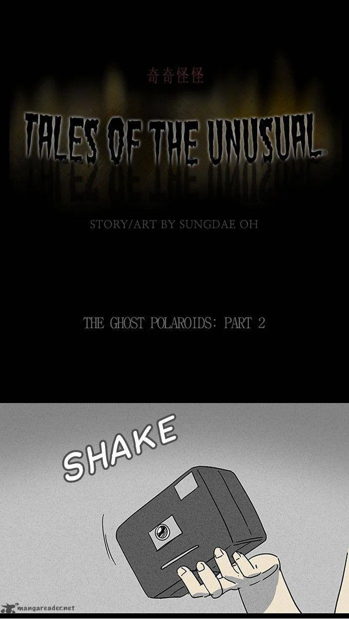 Tales of the Unusual Chapter 98 page 1