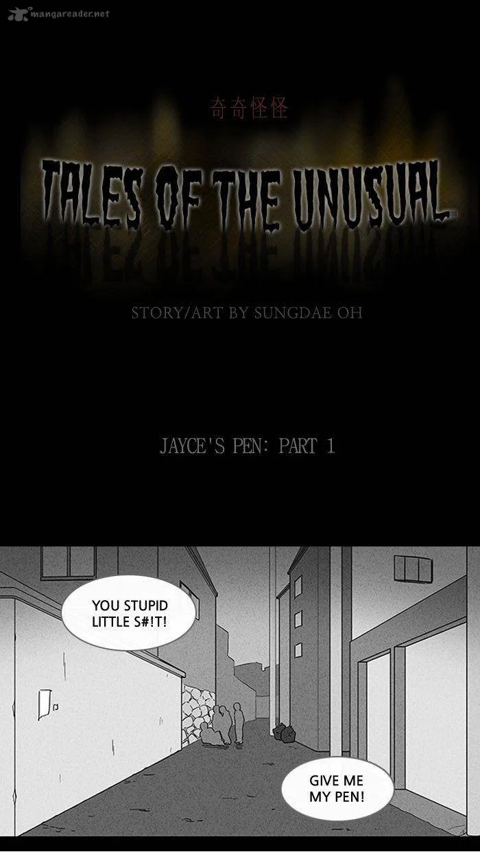 Tales of the Unusual Chapter 99 page 1