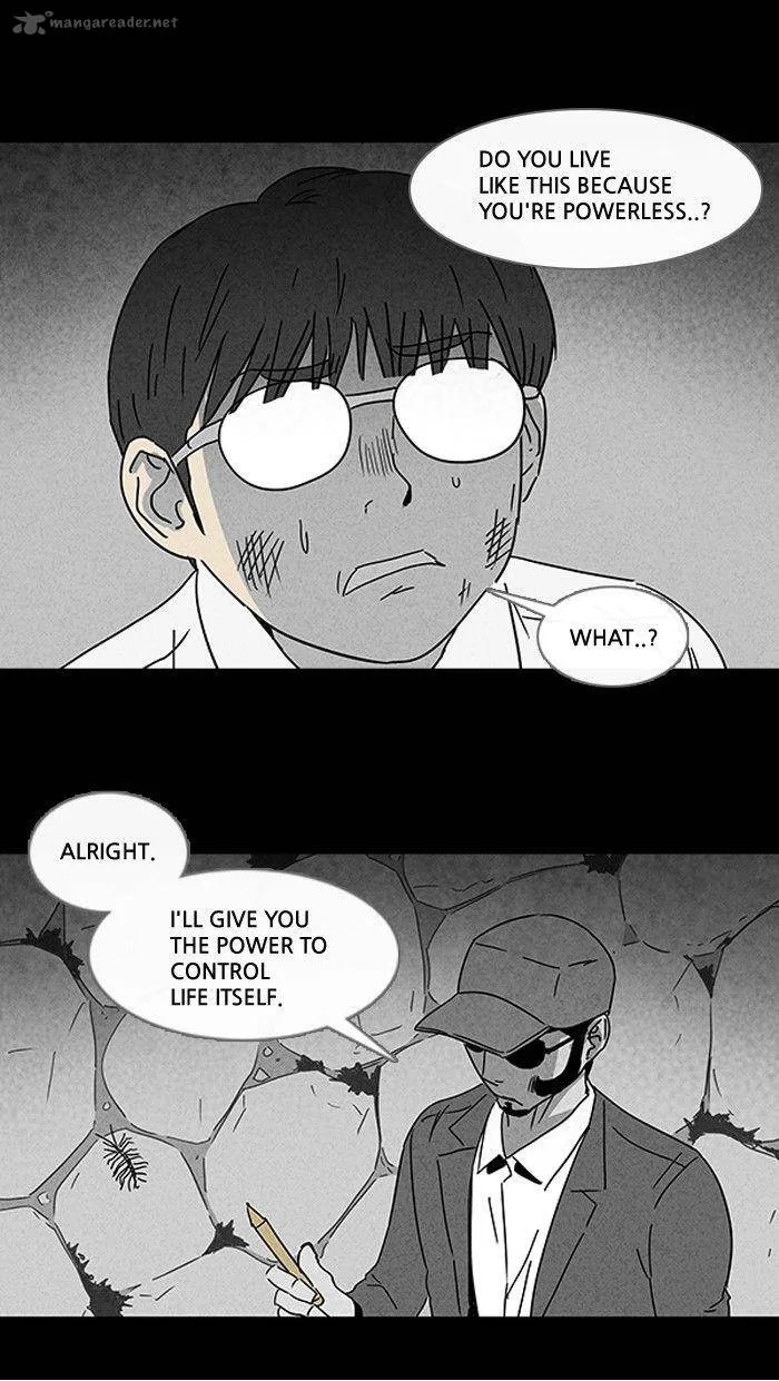 Tales of the Unusual Chapter 99 page 8