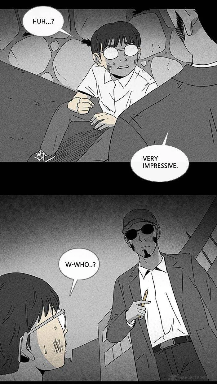Tales of the Unusual Chapter 99 page 7