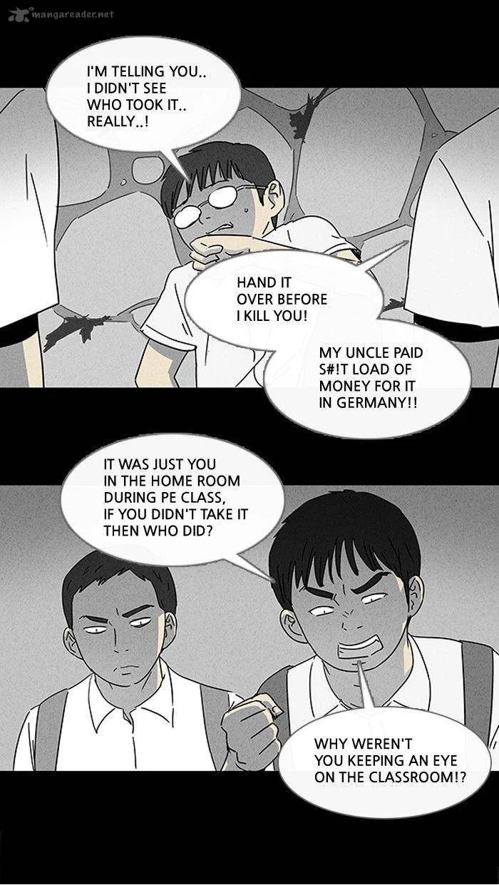 Tales of the Unusual Chapter 99 page 2