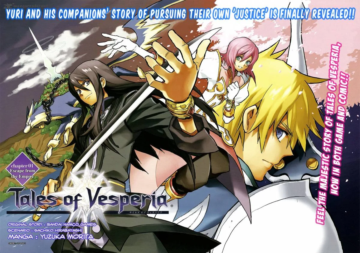 Tales of Vesperia Chapter 1 page 3