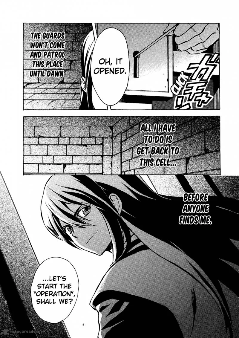 Tales of Vesperia Chapter 1 page 4