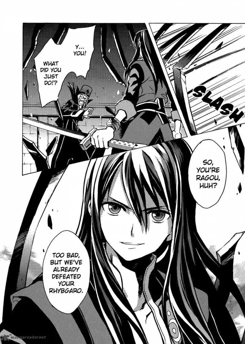 Tales of Vesperia Chapter 10 page 20