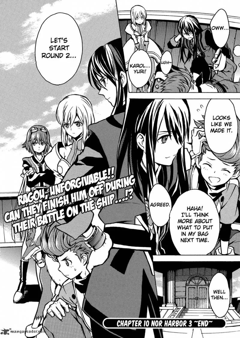 Tales of Vesperia Chapter 10 page 39