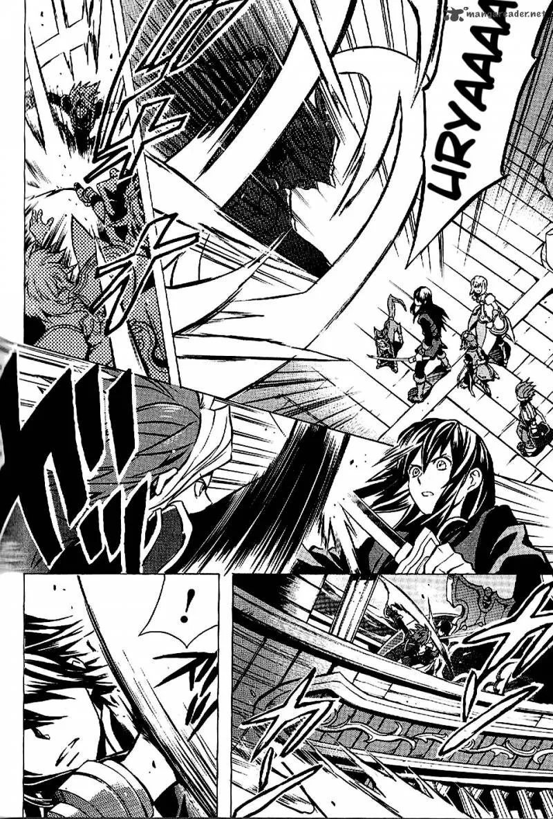 Tales of Vesperia Chapter 11 page 12