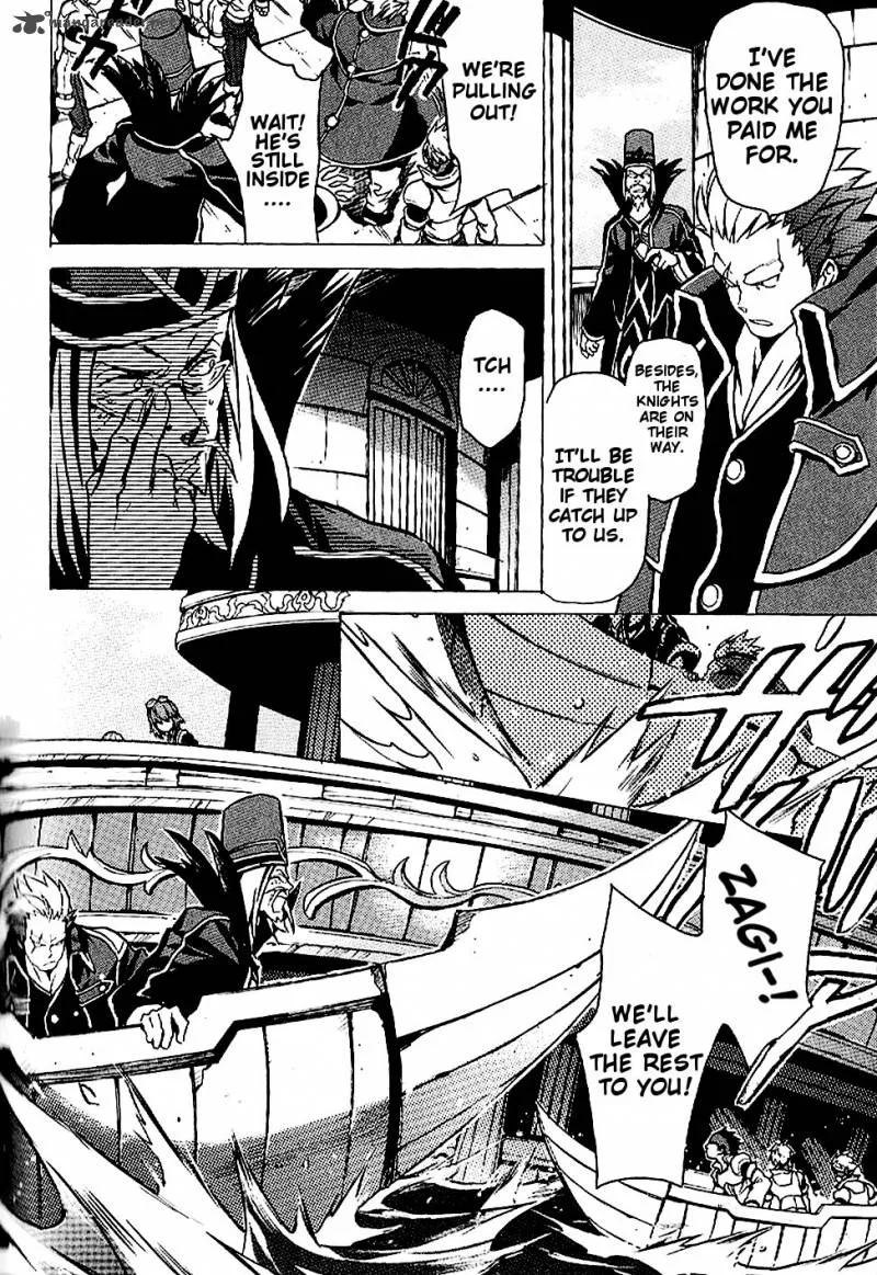 Tales of Vesperia Chapter 11 page 7