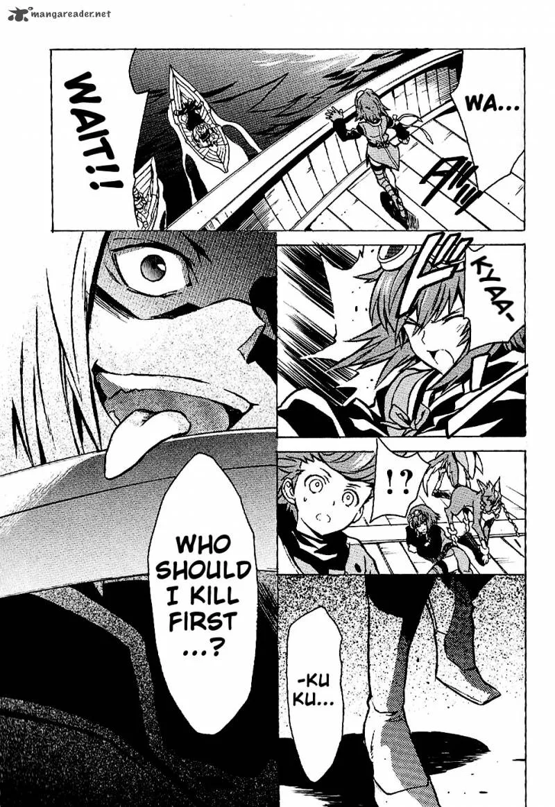 Tales of Vesperia Chapter 11 page 8