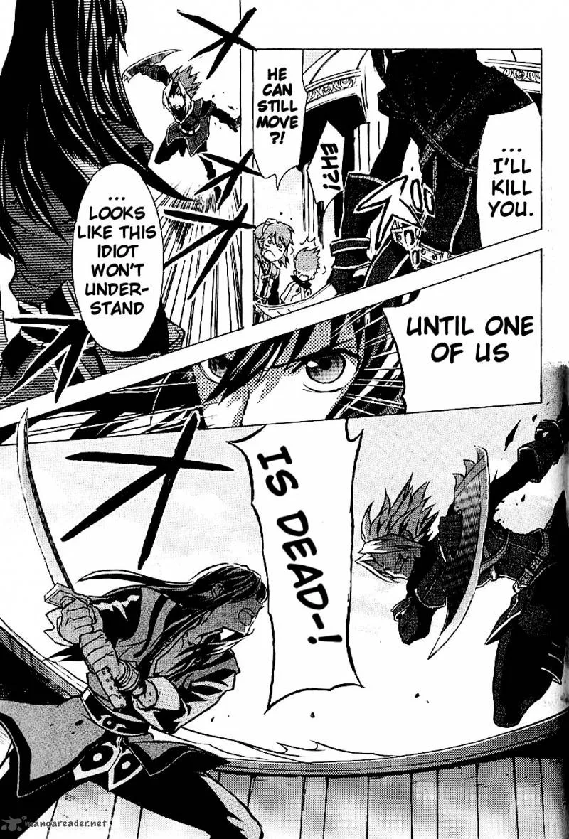 Tales of Vesperia Chapter 11 page 17