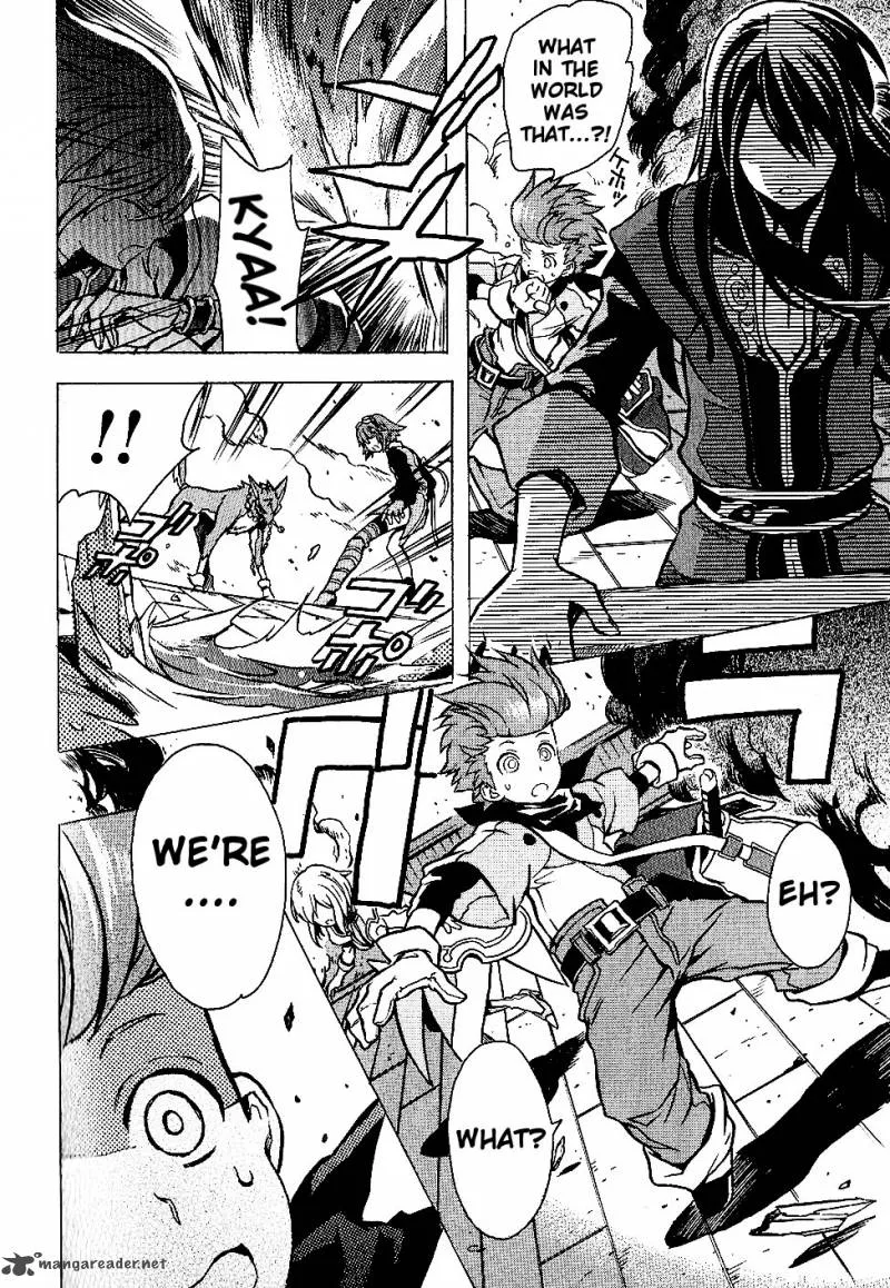 Tales of Vesperia Chapter 12 page 3