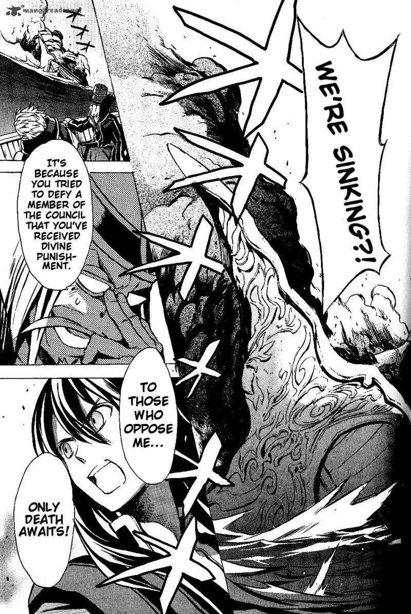 Tales of Vesperia Chapter 12 page 4