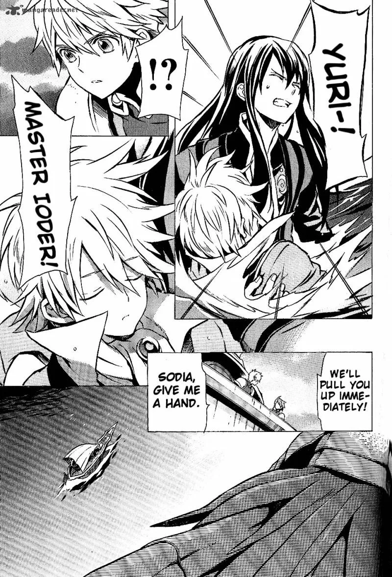 Tales of Vesperia Chapter 12 page 10