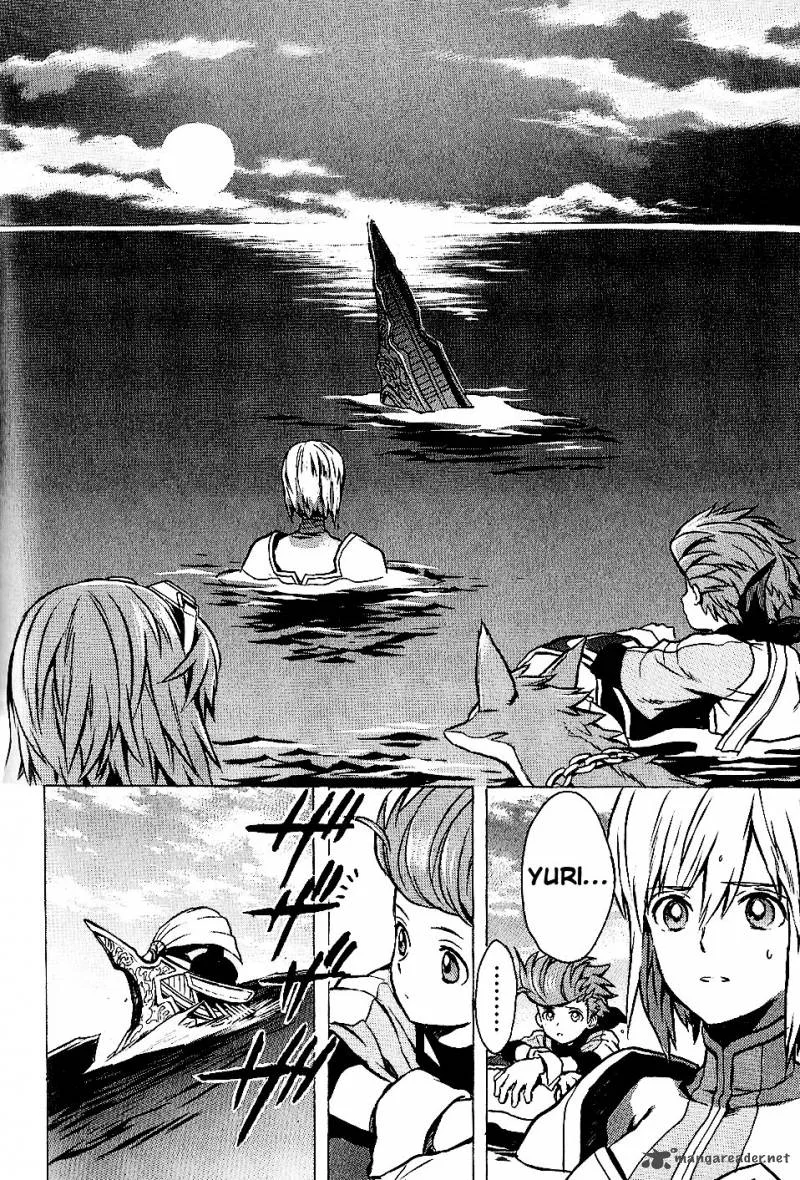 Tales of Vesperia Chapter 12 page 7
