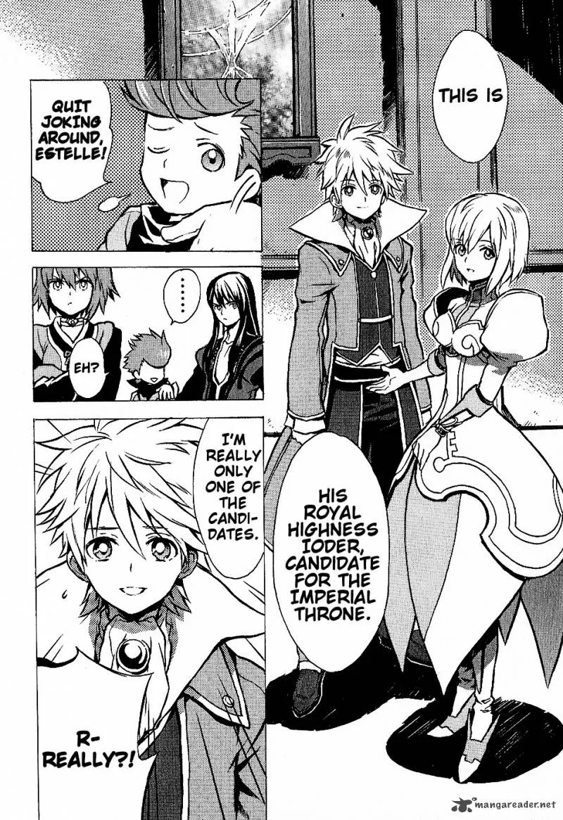 Tales of Vesperia Chapter 12 page 18
