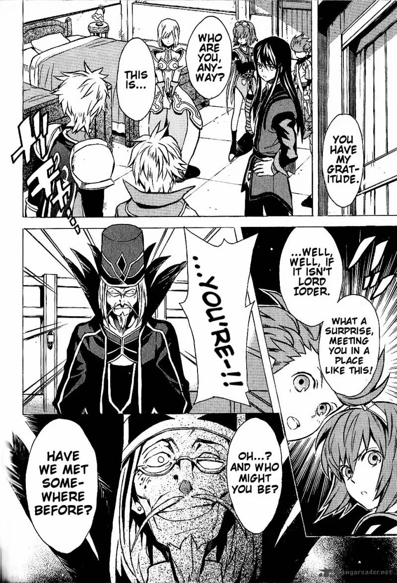 Tales of Vesperia Chapter 12 page 14