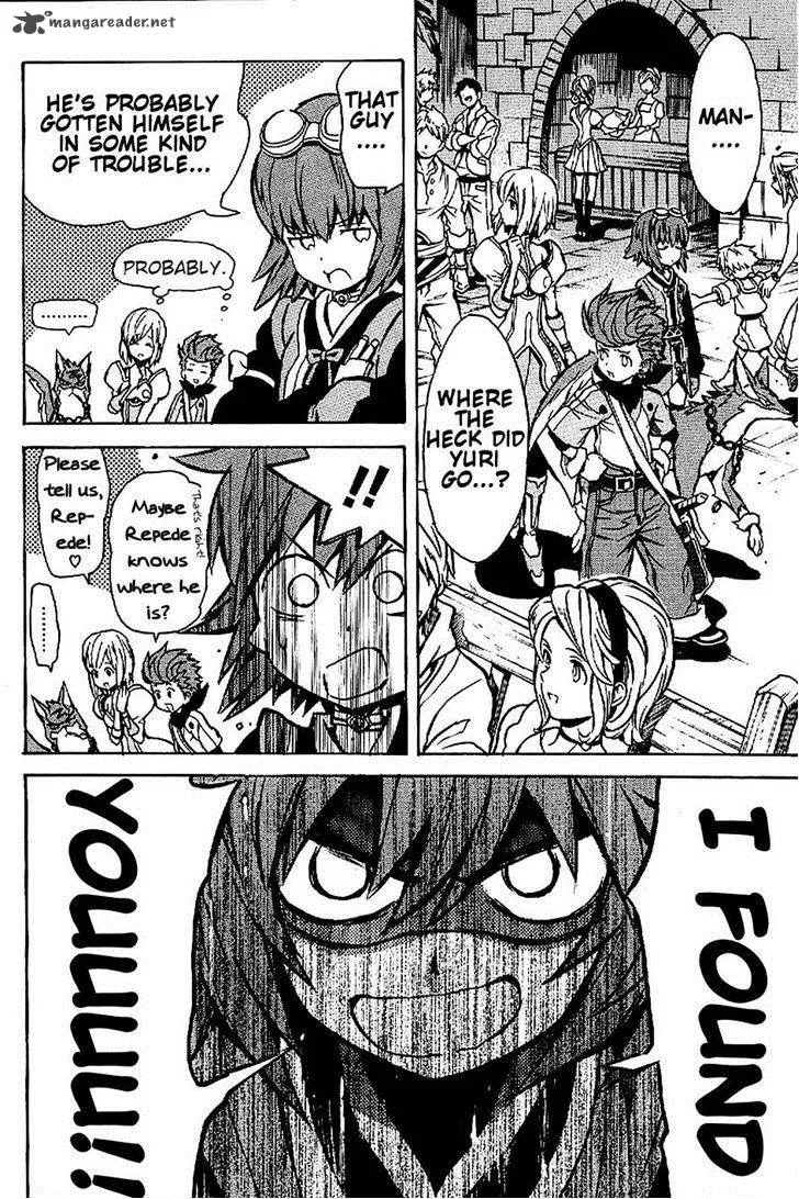 Tales of Vesperia Chapter 13 page 15
