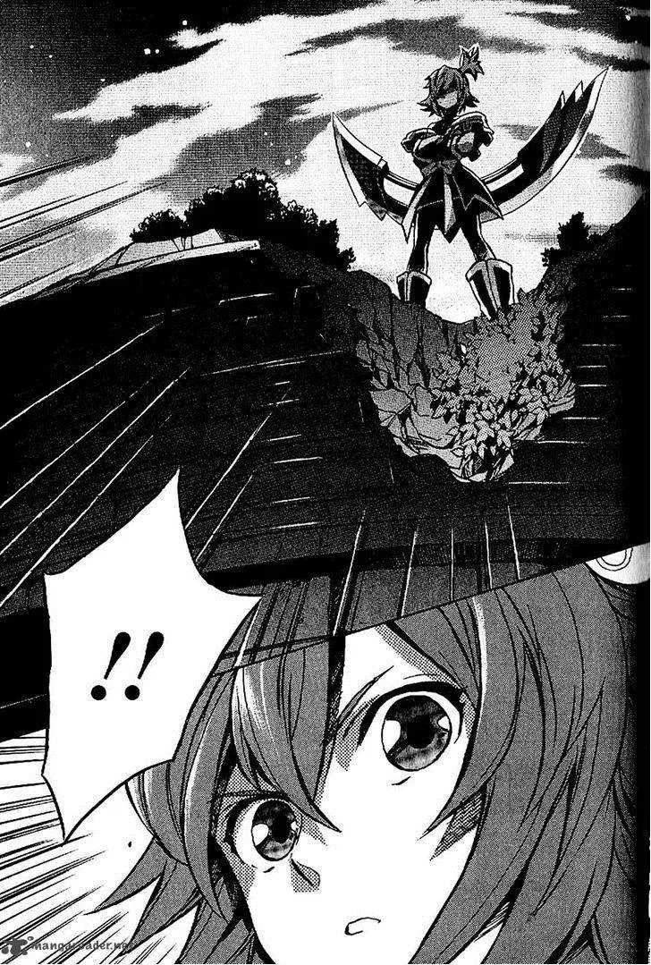 Tales of Vesperia Chapter 13 page 25