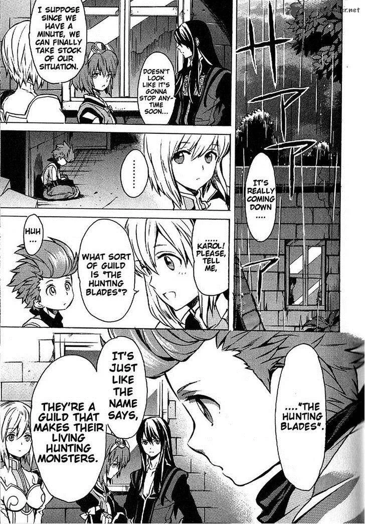 Tales of Vesperia Chapter 14 page 3