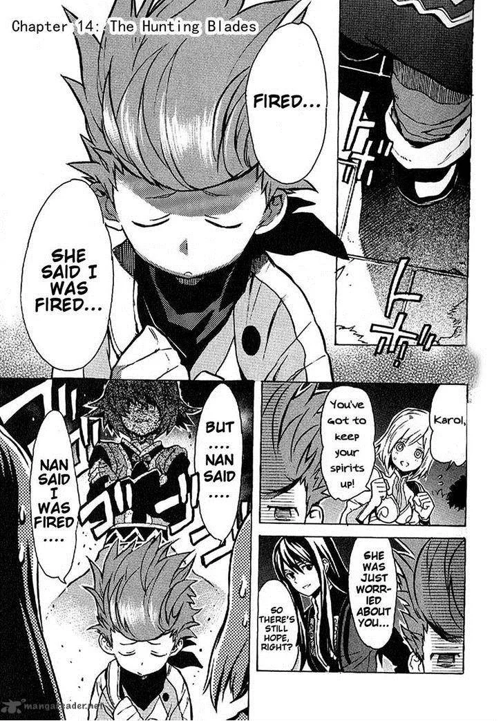 Tales of Vesperia Chapter 14 page 1