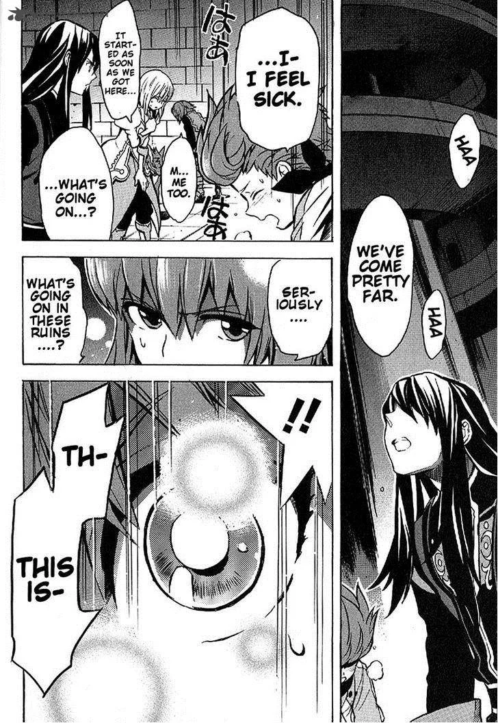 Tales of Vesperia Chapter 14 page 8