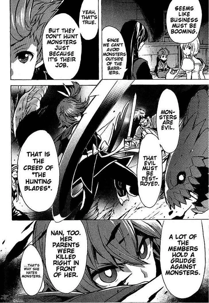 Tales of Vesperia Chapter 14 page 4
