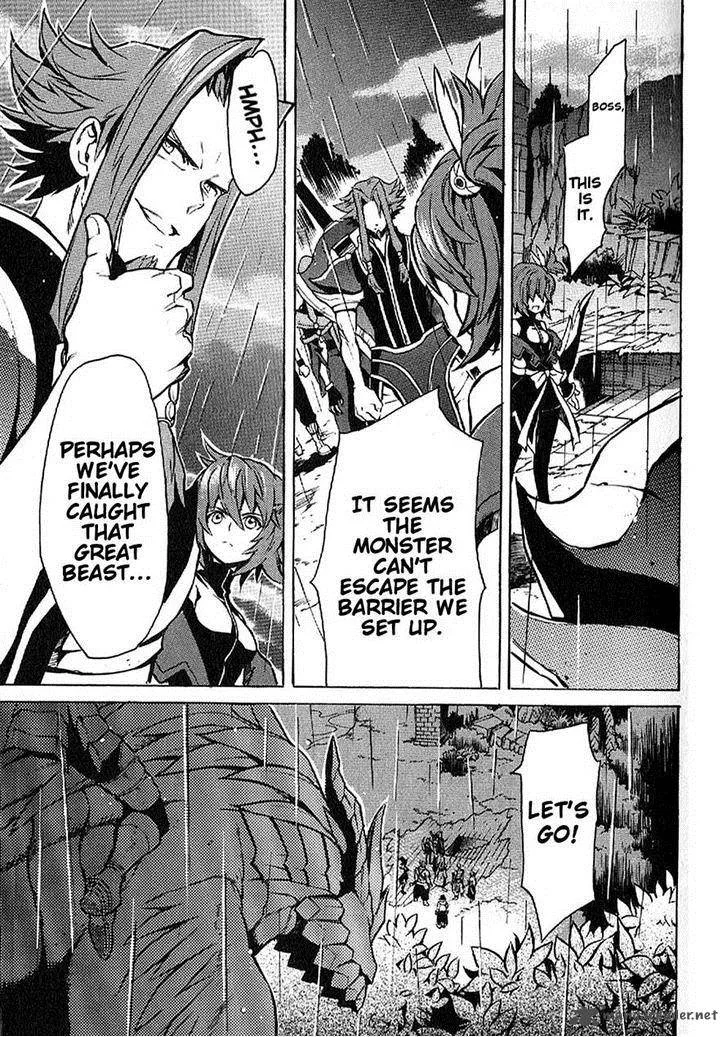 Tales of Vesperia Chapter 14 page 7