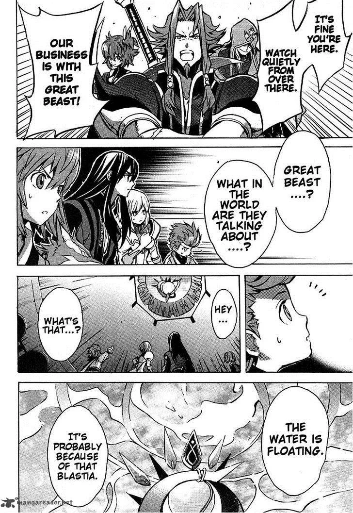 Tales of Vesperia Chapter 14 page 13