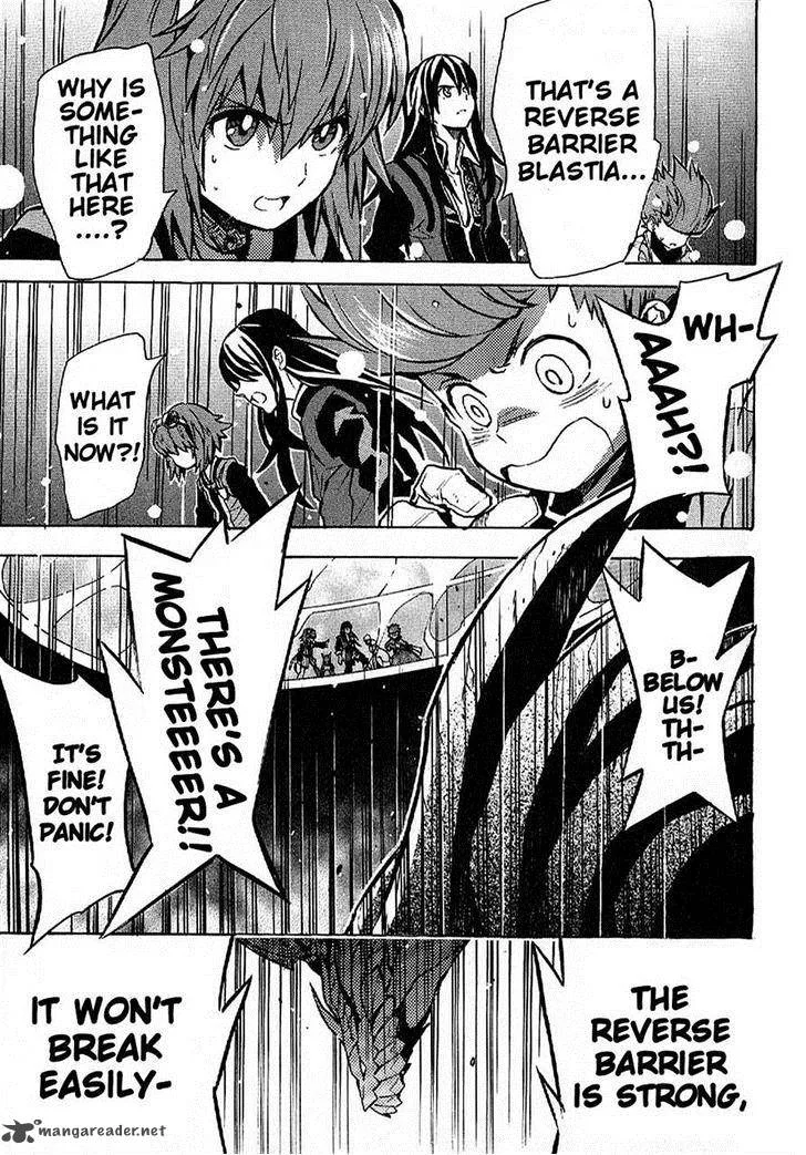 Tales of Vesperia Chapter 14 page 14